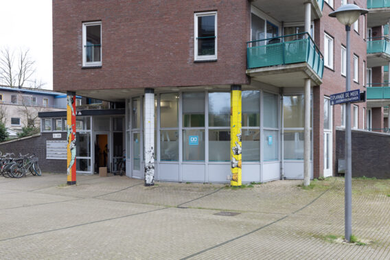 Dental Clinics - DC Watergraafsmeer 28-01-2025 25