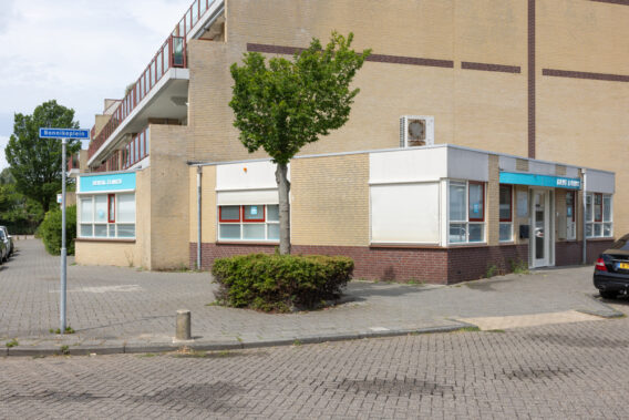 Side view of Dental Clinics from the outside